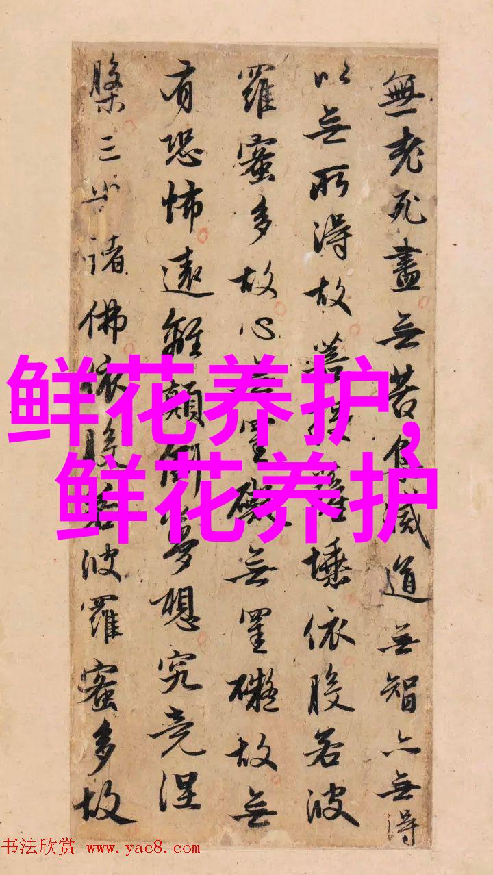 哈密市伊州区同城 鲜花店