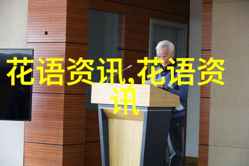 2019年给母亲节的祝福语精选